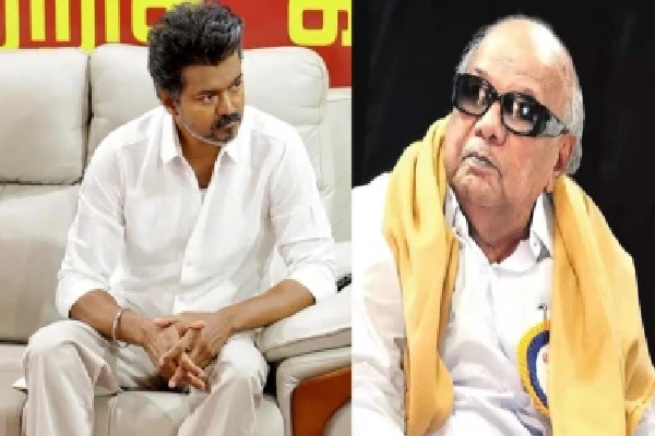 కేవలం 96 స్థానాలతోనే కరుణానిధి CM అయ్యారా? చరిత్ర ఏం చెబుతోంది?