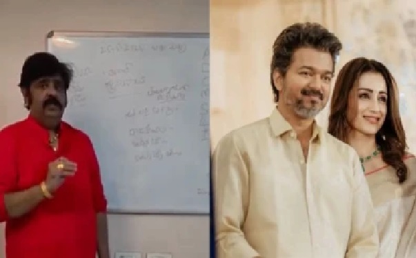 ‘ఏడాదిలోపే మళ్ళీ ఎన్నికలు’: విజయ్, త్రిషల భవిష్యత్తుపై జ్యోతిష్యుడి జోస్యం