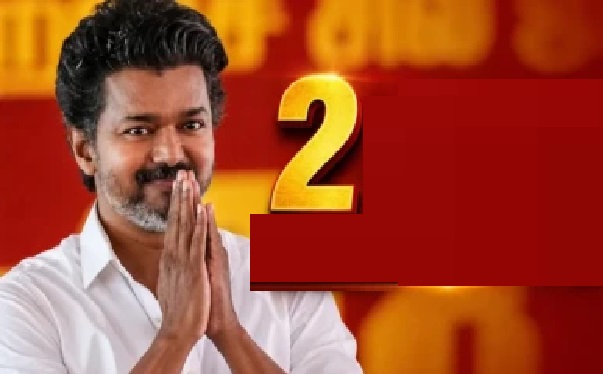 విజయ్ ముఖ్యమంత్రి అవ్వడం ఒకెత్తు.. ఇకపై ఒక్క పైసా కూడా వృథా కాదు.. రెండు కీలక శాఖలు సొంత చేతుల్లోకి!