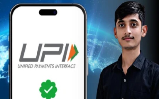 కొత్త UPI వ్యవస్థను రూపొందించిన హర్యానా కుర్రాడు; తండ్రిపై జరిగిన మోసానికి డిజిటల్ ప్రతీకారం; 3 ప్రమాదకరమైన లోపాలు గుర్తింపు!