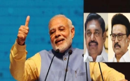 అన్నాడీఎంకే కథ ముగిసింది… డీఎంకే కూటమి విచ్ఛిన్నమైంది… ఇక తమిళనాడులో బీజేపీదే హవా… సంచలన నివేదిక!