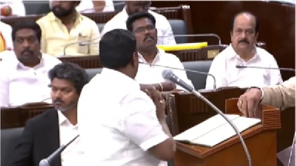 నమస్కారం పెట్టిన AMMK కామరాజ్.. విజయ్ రియాక్షన్ చూడండి! అసెంబ్లీలో ఊహించని ట్విస్ట్