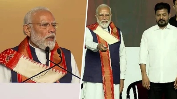 “నేను గుజరాత్కు ఏమి ఇచ్చానో, అది మీకు ఇవ్వడానికి సిద్ధంగా ఉన్నాను, నాతో చేతులు కలపండి..”; సీఎం రేవంత్ రెడ్డికి ప్రధాని మోదీ ఆఫర్ – వేదికపై నవ్వుల పువ్వులు!