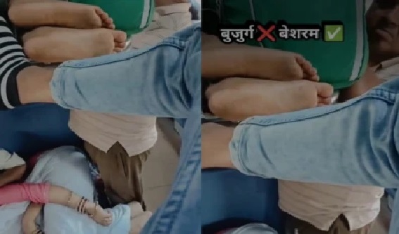వైరల్ వీడియో: సిగ్గుమాలిన చర్య! రైలులో నిద్రిస్తున్న మహిళను తాకుతూ, అసభ్యంగా ఆమెపైకి వాలిన వృద్ధుడు; మహిళల భద్రతపై నెటిజన్ల ఆందోళన