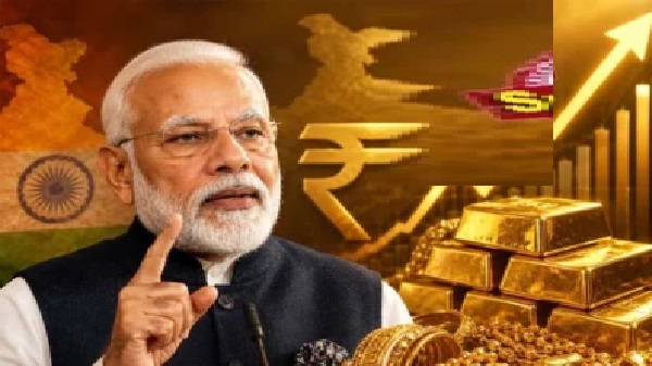 జాగ్రత్తగా ఉండమని మోదీ ఊరికే చెప్పలేదు, విషయం చాలా సీరియస్! చమురు, బంగారం, విదేశీ ప్రయాణాలపై నియంత్రణ ఎందుకంటే..