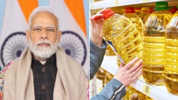 వంట నూనె వినియోగాన్ని తగ్గించాలని ప్రధాని ఎందుకు కోరారు? దానికి ప్రత్యామ్నాయ మార్గాలేమిటి?