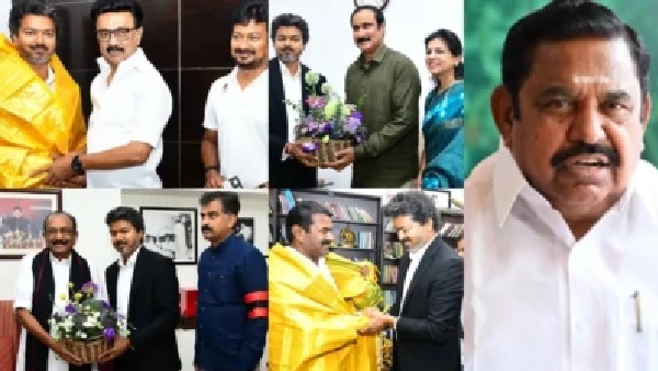 స్టాలిన్, వైకో, అన్బుమణి, సీమాన్.. అందరినీ కలిసిన విజయ్; మరి ఎడప్పాడిని ఎందుకు కలవలేదు?