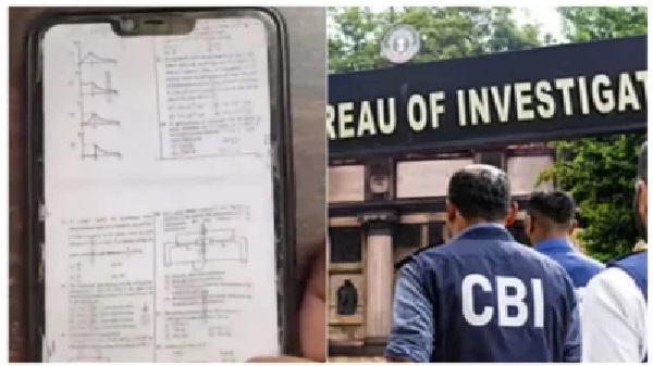 నీట్ పేపర్ లీక్: అసలు పరీక్షలో 60 ప్రశ్నలు యాధాతథంగా లీక్.. పలు రాష్ట్రాల్లో సిబిఐ విచారణ