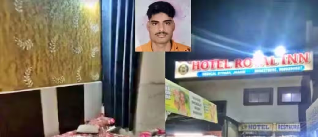 23 ఏళ్ల ప్రియుడు.. 34 ఏళ్ల వివాహిత ప్రియురాలు; హోటల్ రూమ్ నంబర్ 205లో ప్రేమ కథకు విషాదాంతం! పోలీసులు తలుపులు పగలగొట్టి చూడగా…