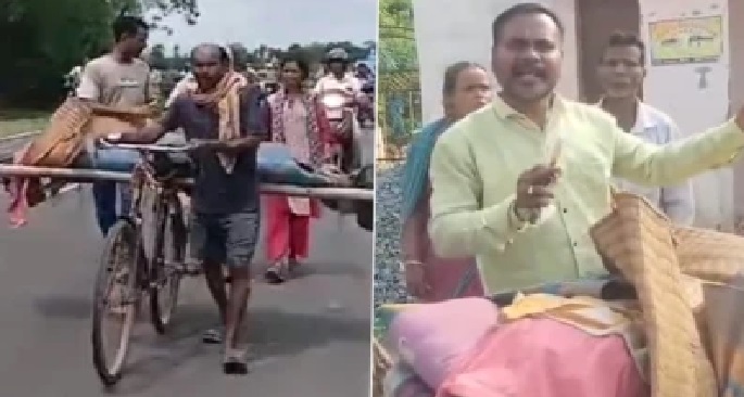 నిందితులను అరెస్ట్ చేయాలని డిమాండ్ చేస్తూ.. మహిళ మృతదేహాన్ని సైకిల్‌పై 12 కిలోమీటర్లు పోలీస్ స్టేషన్‌కు తీసుకెళ్లిన కుటుంబ సభ్యులు; వీడియో వైరల్