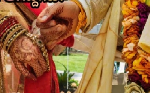 రెండో పెళ్లి: 60 ఏళ్ల వయసులో రెండో వివాహం! వ్యతిరేకించిన కొడుకును నడిరోడ్డుపై వెంటాడి కాల్చి చంపిన తండ్రి