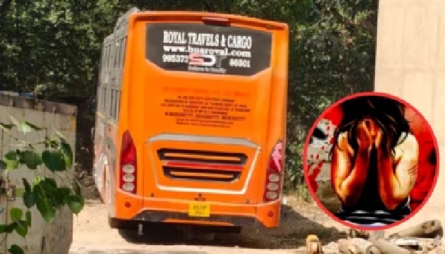 సంచలనం: ఢిల్లీలో మరో ‘నిర్భయ’ తరహా దారుణం! నడుచుకుంటూ వెళ్తున్న మహిళను లోపలికి లాగి.. కదులుతున్న బస్సులో 2 గంటల పాటు గ్యాంగ్రేప్