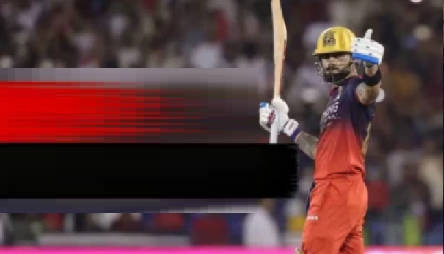 విరాట్కు ఆరెంజ్ క్యాప్ ఎందుకు దక్కలేదు? సెంచరీ చేసినా ఫలితం దక్కలేదు.. నంబర్-1 స్థానంలో ఆ తుపాన్ బ్యాటర్!