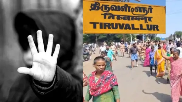 మూడేళ్ల చిన్నారిపై అమానుషం.. పొదల్లో పడేసిన కామాంధులు! తమిళనాడును కుదిపేస్తున్న మరో దారుణ ఘటన.. ఉద్రిక్తంగా మారిన గుమ్మిడిపూండి!