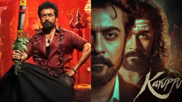 ‘కరుప్పు’ సినిమా ₹300 కోట్లు ఎలా వసూలు చేసింది?.. ఓటీటీలో చూసి ఆశ్చర్యపోతున్న నెటిజన్లు!