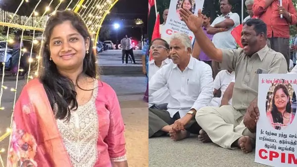 నీట్ (NEET) భయంతో వైద్య విద్య కల చెదిరి.. కోయంబత్తూరులో 19 ఏళ్ల విద్యార్థిని ఆత్మహత్య! తమిళనాడులో మరోసారి విషాదం..