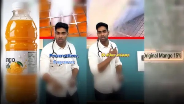 “డబ్బులు ఇచ్చి మరీ రోగాలను కొంటున్నారు!”.. 50 కిలోల చక్కెర, రంగుల పొడి.. బాటిల్ మామిడి జ్యూస్ వెనుక ఉన్న భీకర నిజం.. హెచ్చరిస్తున్న వైద్యుడు!