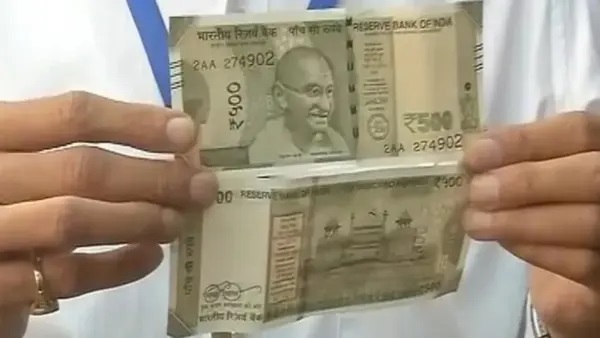 500 రూపాయల నోట్లకు కొత్త చిక్కు? ఏటీఎంలలో ఇక 700 రూపాయల నోట్లు రాబోతున్నాయా?