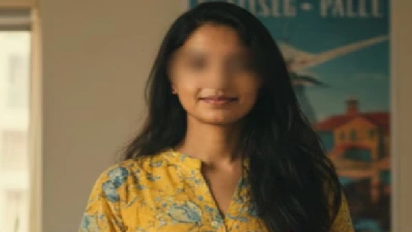 పనిమనిషిపై బలవంతంగా అత్యాచారం.. ఆపై భార్యాభర్తలు కలిసి కర్రలతో కొట్టి చంపేశారు! సూట్‌కేసులో అస్థిపంజరంగా మారిన మృతదేహం.