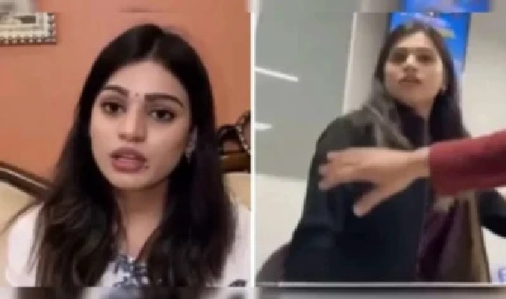 “నా కుర్తా లోపల చేయి పెట్టి..” – బ్యాంక్ మహిళా ఉద్యోగి సంచలన ఆరోపణలు.. ఘటన వెనుక ఉన్న అసలు అకృత్యం ఇదే!!