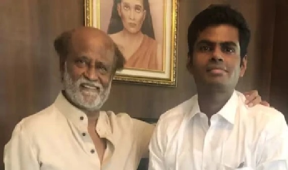 2020లో రజినీకాంత్ పార్టీలో చేరమని నన్ను కోరారు.. కానీ నేను సున్నితంగా తిరస్కరించాను: అన్నామలై సంచలన వ్యాఖ్యలు.