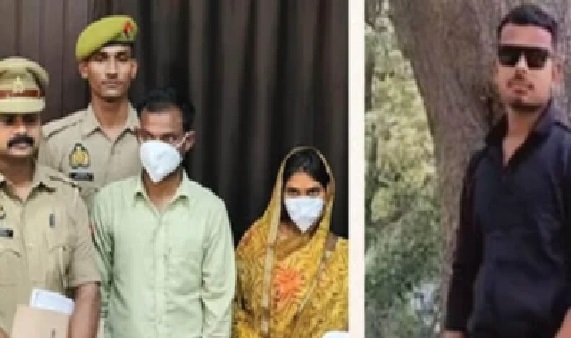 ప్రేయసిగా మారి కసాయిగా మారిన వనిత! ప్రియుడిని ఇంటికి పిలిపించి, గ్రైండర్ మెషిన్తో ముక్కలు చేసి.. ఆ తర్వాత ఏం జరిగిందంటే..!!