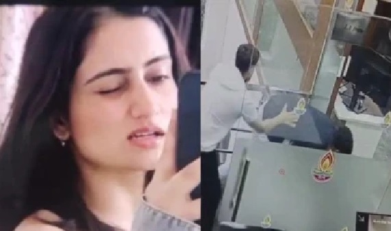 ఆఫీసులో ప్రేయసిపై కత్తితో 20 సార్లు దాడి.. ఆపై తన గొంతును తాను కోసుకున్న వ్యక్తి! మొహాలీలో దారుణం.