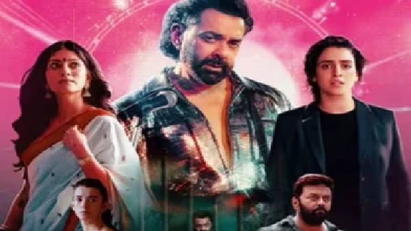 బాబీ డియోల్ ‘బందర్’ రివ్యూ
