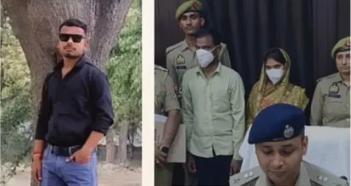 అభ్యంతరకర ఫోటో చూసి రగిలిపోయిన భర్త.. యూట్యూబ్లో నేరాలు నేర్చుకుని, గ్రైండర్తో ప్రేమికుడిని ముక్కలు చేసి పెట్రోల్తో తగలబెట్టిన భార్యాభర్తలు!