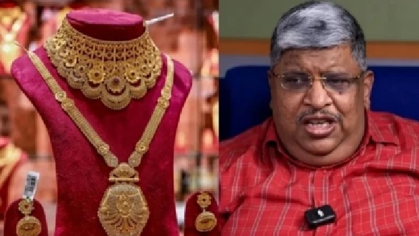 బంగారం డిమాండ్ 70% పతనం.. నెల రోజుల్లోనే ఊహించని మార్పులు.. ఇకపై ఏం జరగబోతోంది? ఆర్థిక నిపుణుడు ఆనంద్ శ్రీనివాసన్ సంచలన విశ్లేషణ!