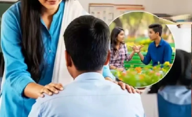 “వయసు చూడకు, ఈ రోజుల్లో ఇదంతా మామూలే”.. 38 ఏళ్ల లేడీ టీచర్ వలలో 11వ తరగతి విద్యార్థి ఎలా చిక్కాడు? ఒళ్ళు గగుర్పొడిచే కథనం!