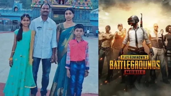 ‘పబ్జీ’ (PUBG) గేమ్‌ వల్ల విచ్ఛిన్నమైన కుటుంబం.. తండ్రి, అక్కను కత్తితో పొడిచి చంపిన యువకుడు.. తల్లి ప్రాణాపాయ స్థితిలో!