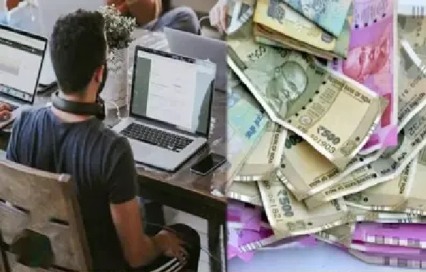 ఉద్యోగి శాలరీ అకౌంట్‌లో పడ్డ రూ. 1.42 కోట్లు; పొరపాటున పంపించాం తిరిగి ఇచ్చేయమన్న కంపెనీ.. రాజీనామా చేసి పారిపోయిన ఉద్యోగి!