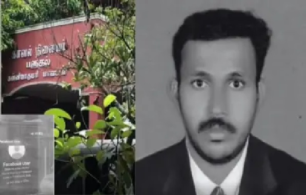 “ఒక ఫ్రెండ్ రిక్వెస్ట్తో ముక్కలైన కుటుంబం.. అంతరంగిక చాటింగ్ను స్క్రీన్షాట్ తీసి బెదిరించిన ముఠా.. అవమానం భరించలేక వ్యక్తి ఆత్మహత్య..!!”