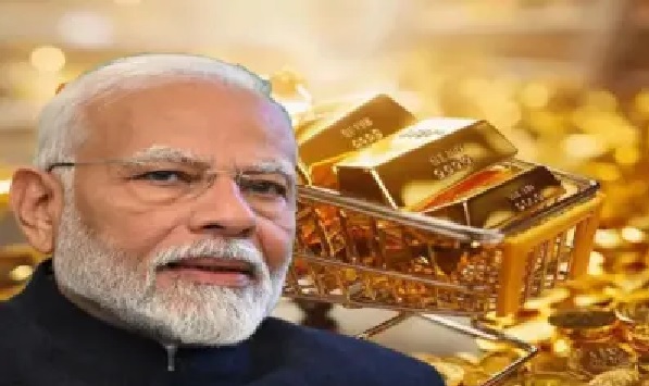 “పీఎం మోదీ విజ్ఞప్తి.. ప్రభుత్వం కీలక నిర్ణయం! భారతదేశంలో బంగారం ధరలు ఒక్కసారిగా భారీగా పడిపోనున్నాయా?”