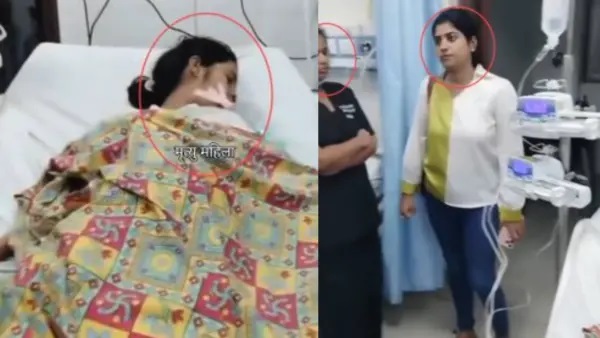 “నా భార్య చనిపోయిందని చెప్పకుండా రాత్రంతా మోసం చేశారు” – శవంతో డబ్బులు వసూలు చేసిన ఆసుపత్రి; కన్నీరుమున్నీరైన భర్త!