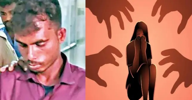 ఇన్‌స్టాగ్రామ్ పరిచయం.. 17 ఏళ్ల విద్యార్థినిపై లైంగిక దాడి ఆరోపణలు.. యువకుడు అరెస్ట్
