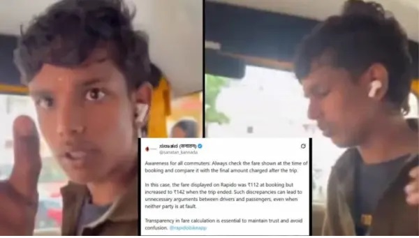 “₹112కి బుక్ చేస్తే ₹142 అయిందా?”.. ఆటో డ్రైవర్తో మహిళ గొడవ.. అసలు ఛార్జీల పెరుగుదల సమస్యకు కారణం ఎవరు? వైరల్ వీడియో వెనుక అసలు నిజం..!!”