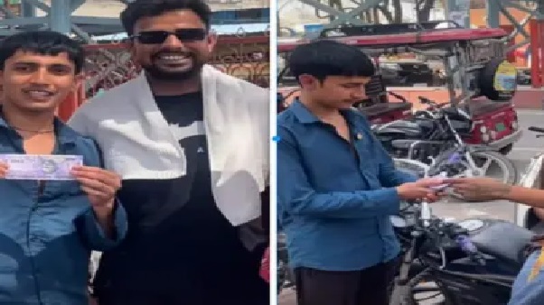 బృందావనంలో 4 గంటల పాటు భిక్షగాడిగా మారిన యువకుడు.. సంపాదన చూసి మైండ్ బ్లాక్! ఈజీ మనీ కోసం ఇంత తెగింపా?!