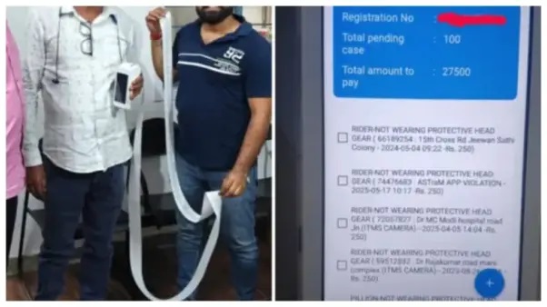 100 ఈ-చలాన్లు, రూ. 27,500 జరిమానా! 50% డిస్కౌంట్ కోసం వచ్చి మైండ్ బ్లాక్ అయిన వాహనదారుడు.. ట్రాఫిక్ రూల్స్ ఉల్లంఘిస్తే ఇంత శిక్షా?.. వైరల్ వీడియో..!!!
