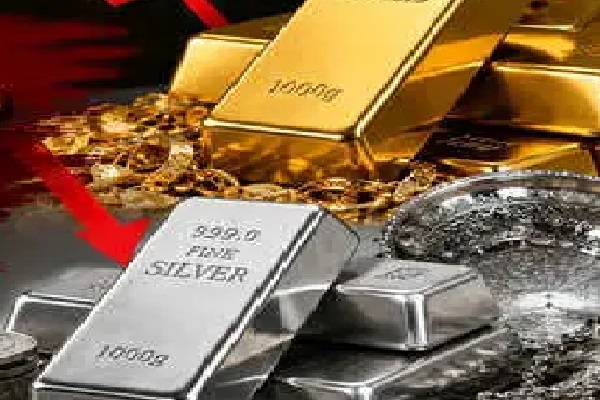 బంగారం ధర ₹1,00,000 మార్కు కంటే కిందకు పడిపోనుందా? ₹1.90 లక్షలకు చేరనున్న వెండి.. నిపుణులు చెబుతున్న 4 ప్రధాన కారణాలు!