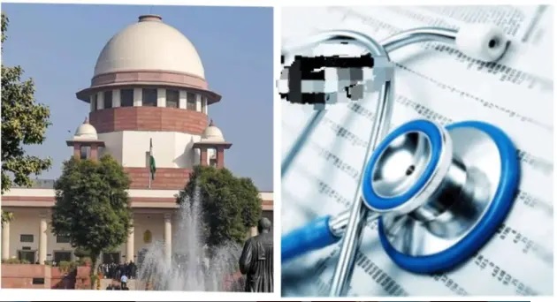 ప్రైవేట్ క్లినిక్లు నడుపుతూ సొంత వ్యాపారాలా..? ప్రభుత్వ డాక్టర్లకు చెక్ పెట్టిన సుప్రీంకోర్టు.. ఇకపై నో ఛాన్స్.!!