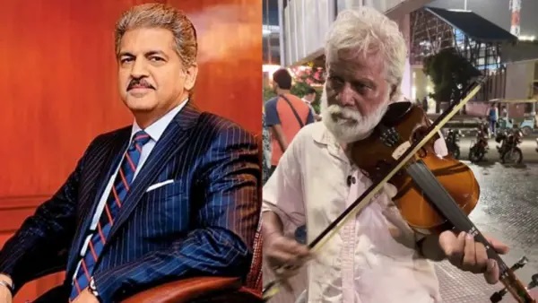 “60 ఏళ్లుగా వీధుల్లో సంగీతం.. చేతిలో పాత వయలిన్.. ఇకపై ఆయనకు పేదరికం లేదు!” 80 ఏళ్ల వయలిన్ కళాకారుడికి దక్కిన భారీ సహాయం.. ఆనంద్ మహీంద్రానే కరిగించిన ఉదంతం..!!