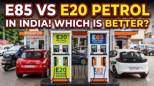 E20 వర్సెస్ E85 పెట్రోల్: లీటరుకు రూ.20 తక్కువైనా.. 43% పడిపోయిన మైలేజ్! అసలు నిజాలివే!