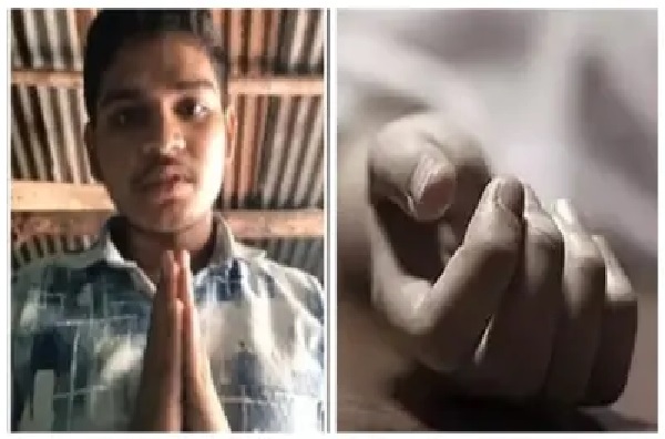 మహారాష్ట్రలో విషాదం: నీట్ పునఃపరీక్ష భయంతో విద్యార్థి ఆత్మహత్య..