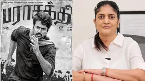 “పరాశక్తి చిత్రానికి చెప్పిన పారితోషికం ఇవ్వలేదు.. కోర్టుకు వెళ్ళిన సుధా కొంగర.. ‘హృదయం మురళి’ విడుదలకే చిక్కులు”