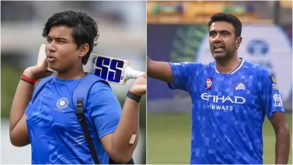 “సూర్యవంశీ ముందు నీళ్ల బాటిళ్లు మోయాలి..” అశ్విన్ చేసిన వ్యాఖ్య.. షాకైన నెటిజన్లు