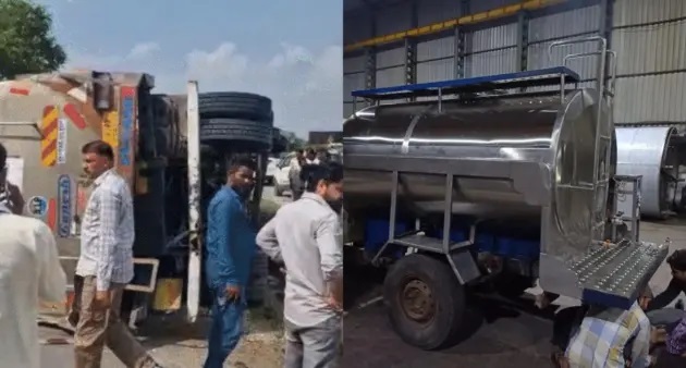 రహదారిపై పాలు పారాయి.. అదుపు తప్పిన ట్యాంకర్.. బకెట్లు, చెంబలతో ఎగబడ్డ జనం.. రాజస్థాన్‌లో కలకలం!