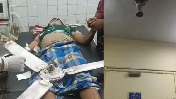 హఠాత్తుగా ఊడిపడిన సీలింగ్ ఫ్యాన్.. ప్రభుత్వ ఆసుపత్రిలో చికిత్స పొందుతున్న కార్మికుడు బలి!