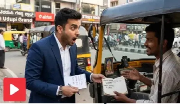 సూపర్వైజర్ ఉద్యోగాన్ని తృణప్రాయంగా విసిరేసి ఆటో నడుపుతున్న వ్యక్తి! నెల రాబడి విని దిగ్భ్రాంతి చెందిన కంపెనీ CEO. వైరల్ అవుతున్న వీడియో..!!